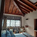 El Valle Rural