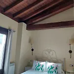 El Valle Rural Гостевой дом 4*