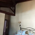 Konukevi El Valle Rural 4*