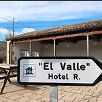 Гостевой дом El Valle Rural 4*