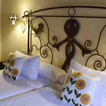 El Valle Rural 4*