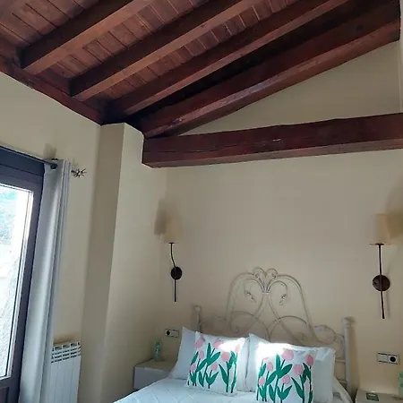 El Valle Rural Casa de hóspedes 4*