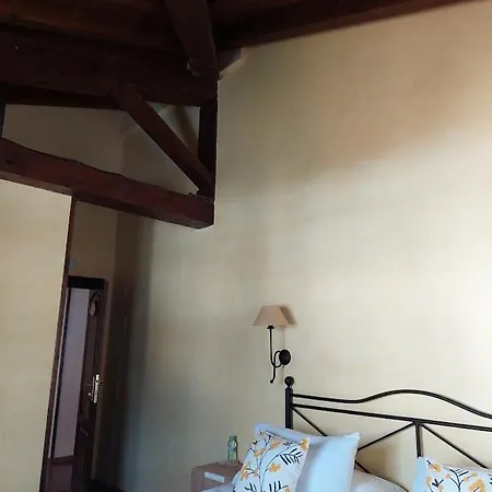 בית הארחה El Valle Rural 4*